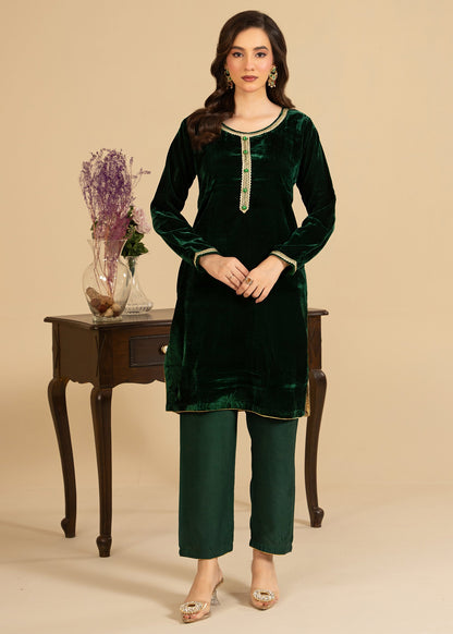 Emerald