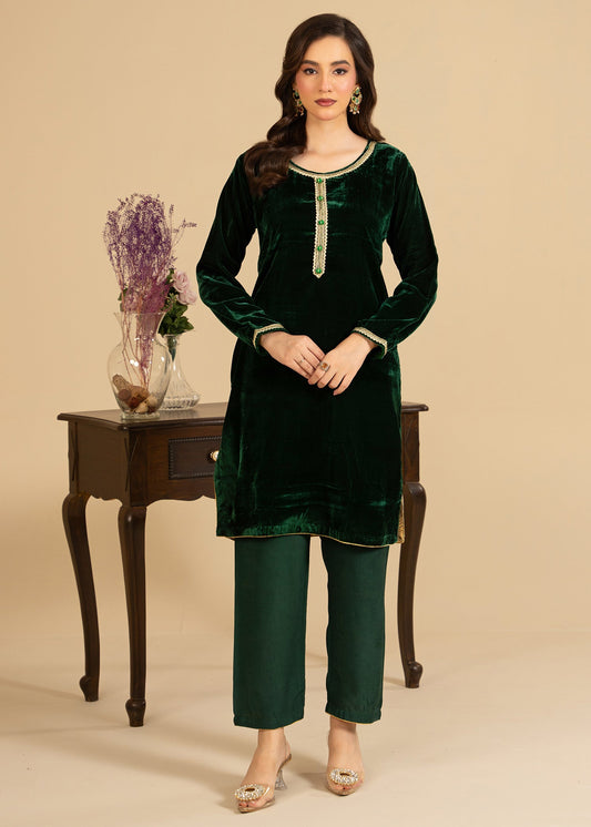 Emerald