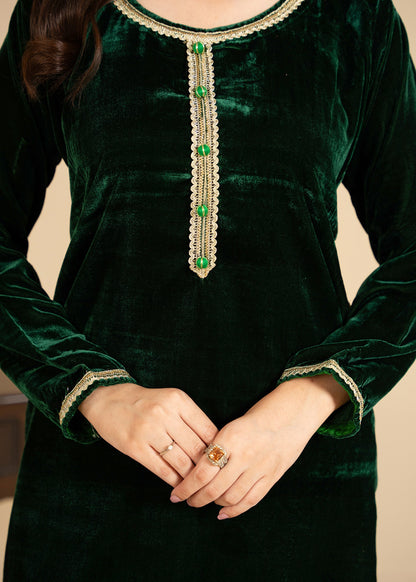 Emerald