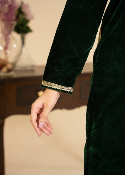 Emerald