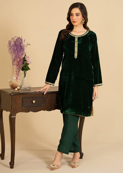 Emerald