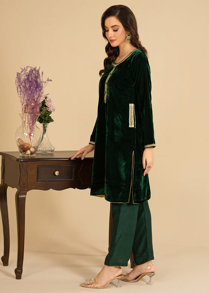 Emerald