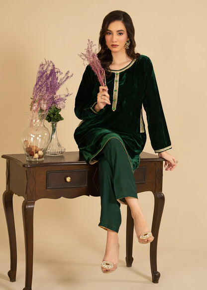 Emerald