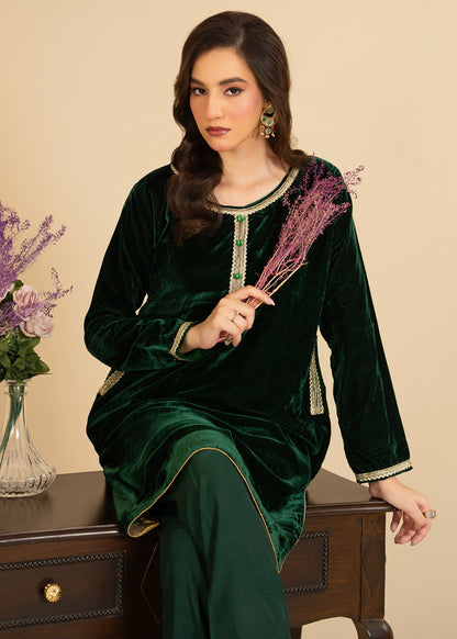 Emerald